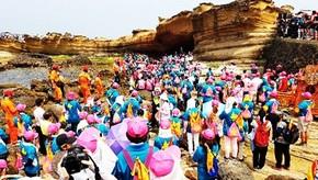 北海岸傳奇媽祖文化祭