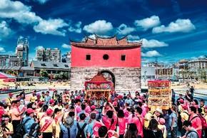 北臺灣媽祖文化節