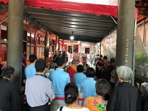 中元盂蘭盆勝會