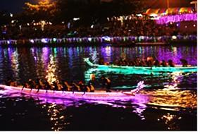 鹿港慶端陽系列活動