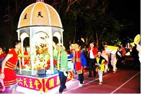 聖誕踩街報佳音活動