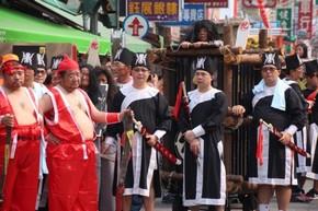 「城隍夜巡諸羅城」活動