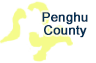 Penghu County
